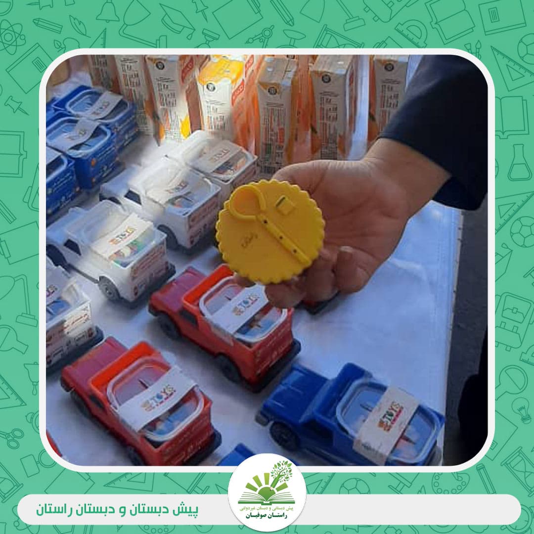 تصویر مقاله