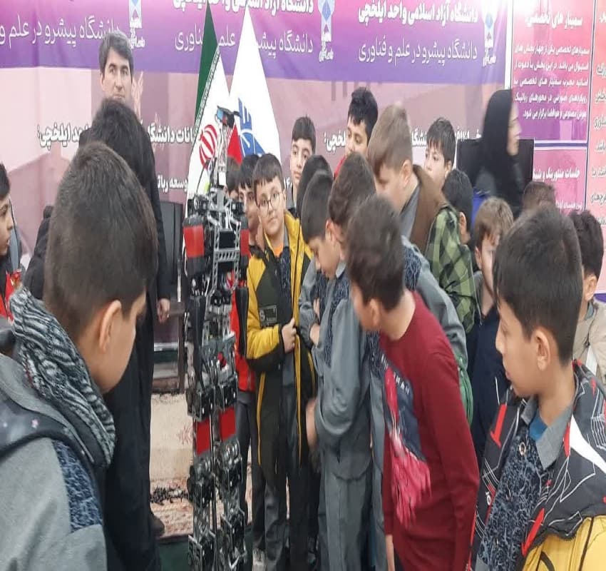  نمایشگاه رینوفست تبریز