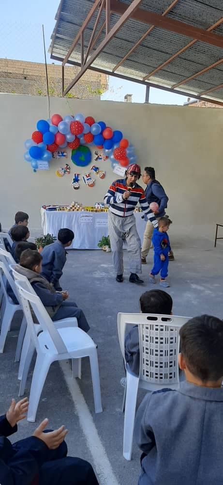 روز کودک