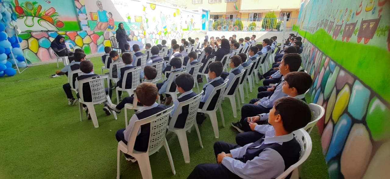 پیش دبستان و دبستان راستان